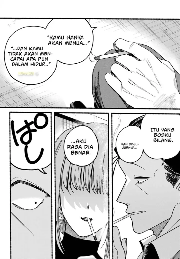 image-komik-super-no-ura-de-yani-suu-hanashi-chapter-29-20/38