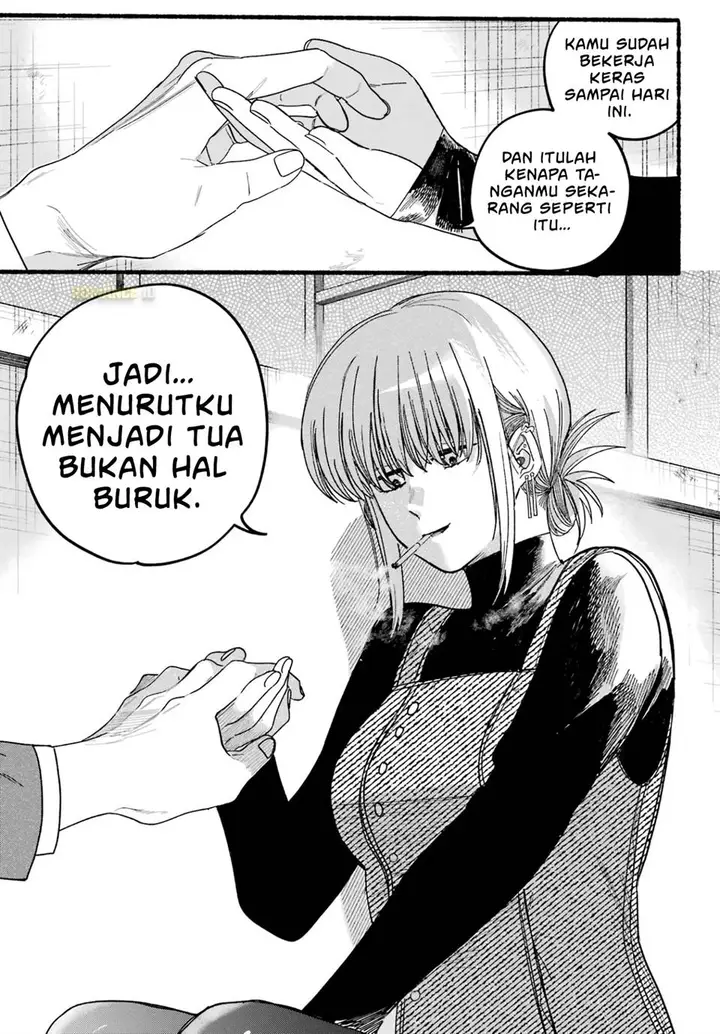 image-komik-super-no-ura-de-yani-suu-hanashi-chapter-29-23/38