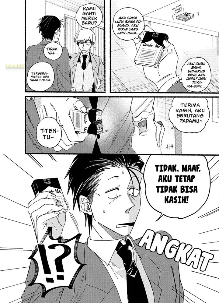 image-komik-super-no-ura-de-yani-suu-hanashi-chapter-29.5-2/11