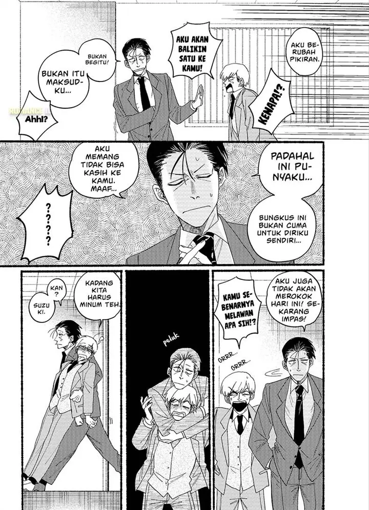 image-komik-super-no-ura-de-yani-suu-hanashi-chapter-29.5-3/11