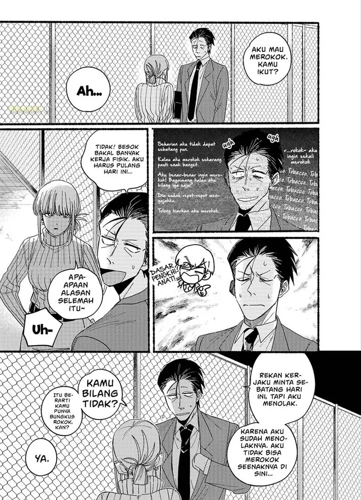 image-komik-super-no-ura-de-yani-suu-hanashi-chapter-29.5-5/11