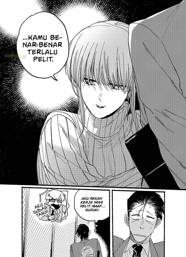 image-komik-super-no-ura-de-yani-suu-hanashi-chapter-29.5-8/11