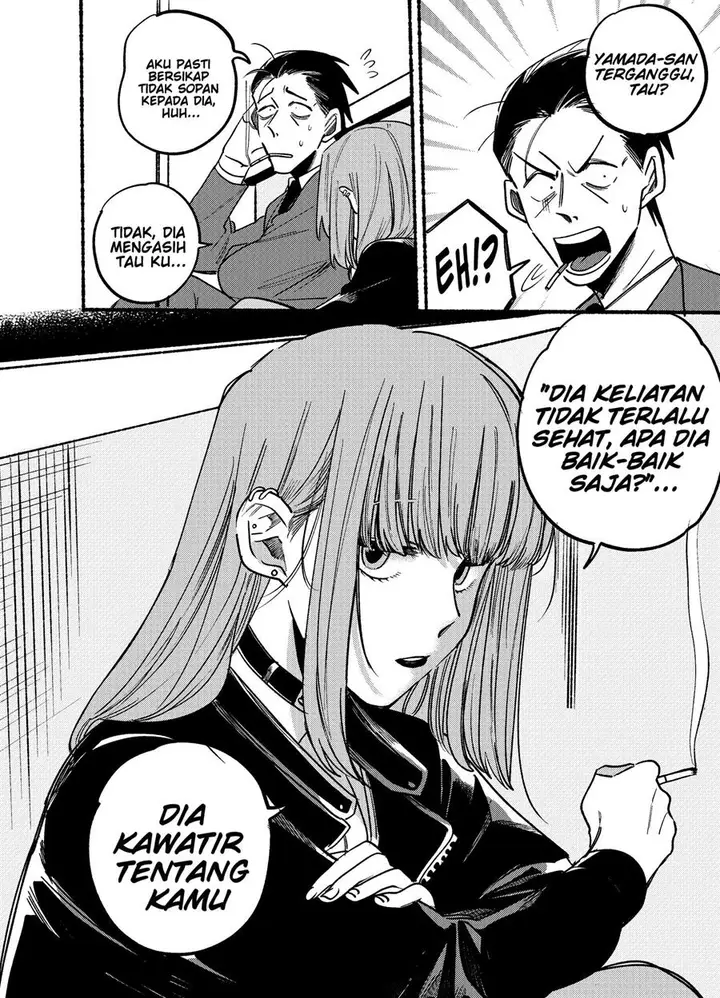 image-komik-super-no-ura-de-yani-suu-hanashi-chapter-3-7/13