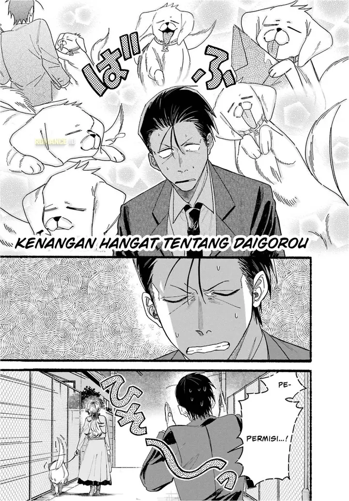 image-komik-super-no-ura-de-yani-suu-hanashi-chapter-30-5/34