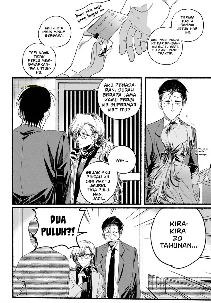 image-komik-super-no-ura-de-yani-suu-hanashi-chapter-30-19/34