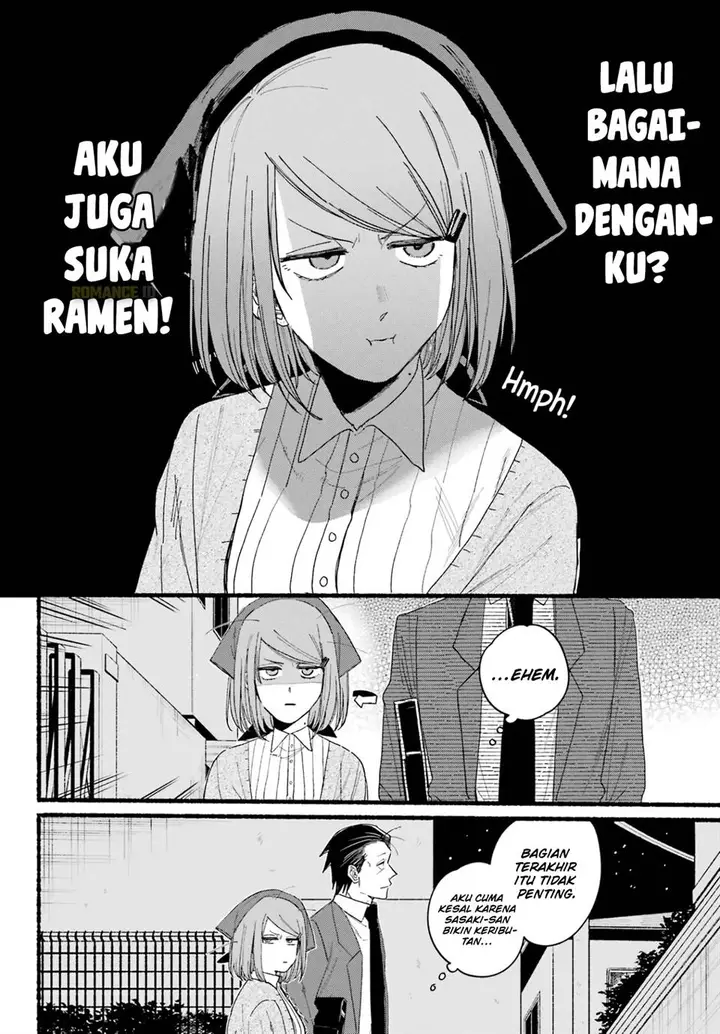 image-komik-super-no-ura-de-yani-suu-hanashi-chapter-30-25/34
