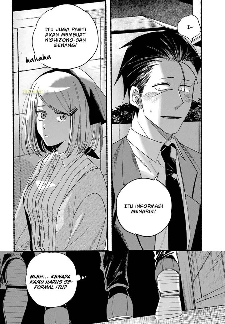 image-komik-super-no-ura-de-yani-suu-hanashi-chapter-30-29/34