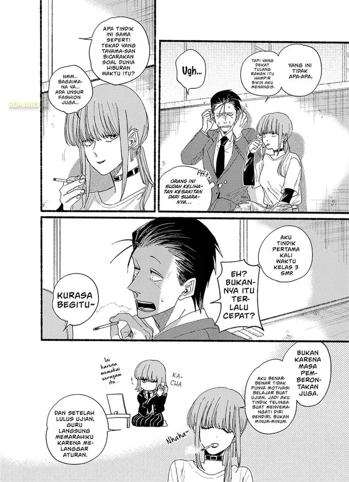 image-komik-super-no-ura-de-yani-suu-hanashi-chapter-30.5-4/11