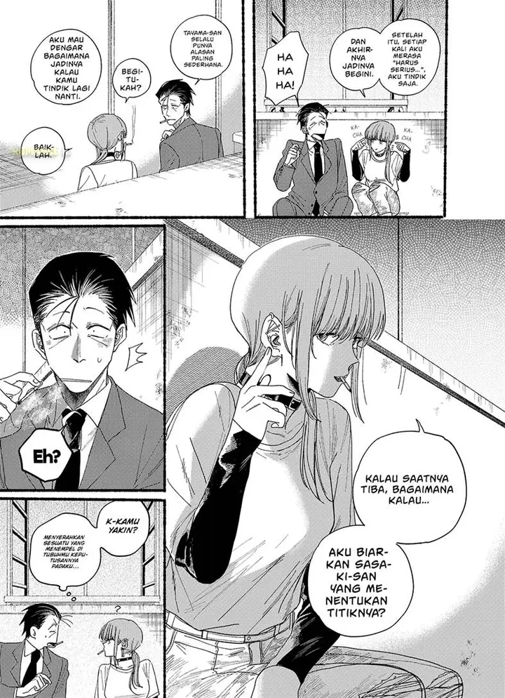 image-komik-super-no-ura-de-yani-suu-hanashi-chapter-30.5-5/11