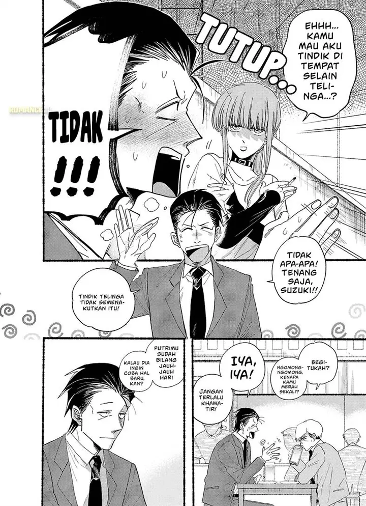 image-komik-super-no-ura-de-yani-suu-hanashi-chapter-30.5-6/11