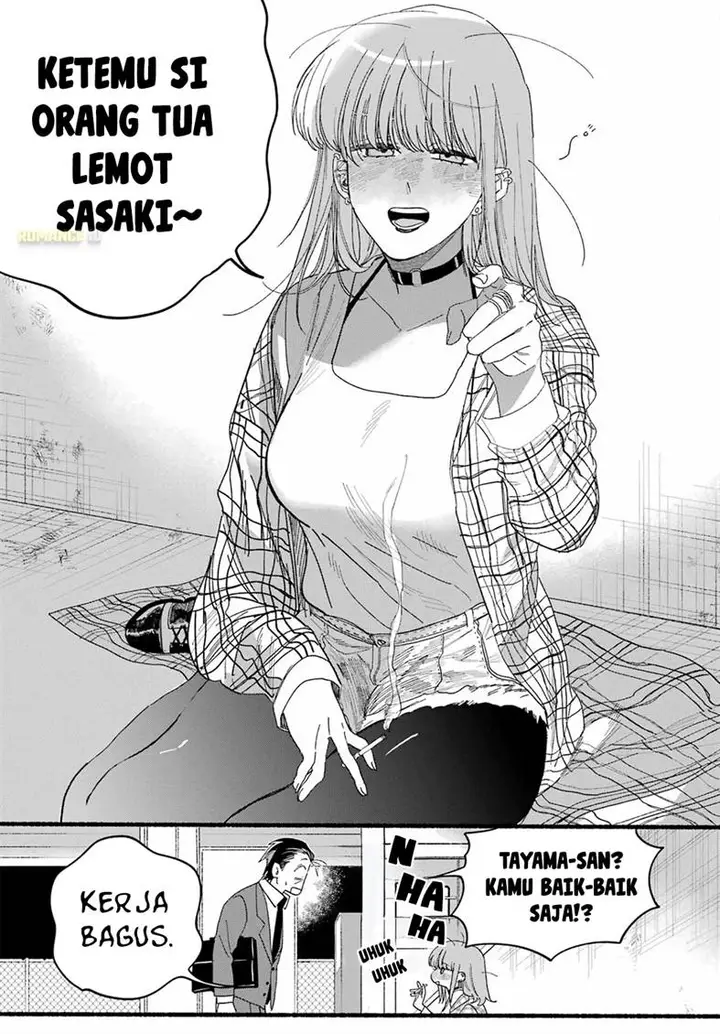 image-komik-super-no-ura-de-yani-suu-hanashi-chapter-31-9/33