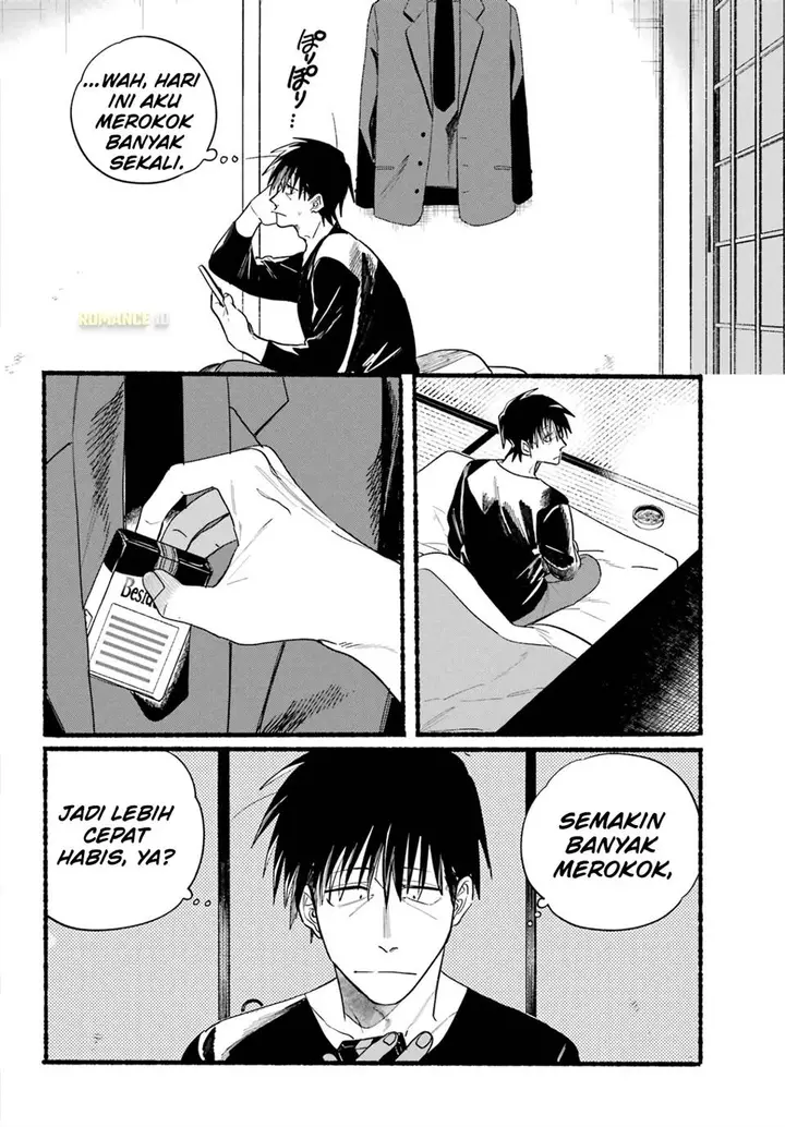 image-komik-super-no-ura-de-yani-suu-hanashi-chapter-32-4/35