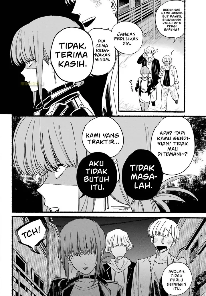 image-komik-super-no-ura-de-yani-suu-hanashi-chapter-32-12/35