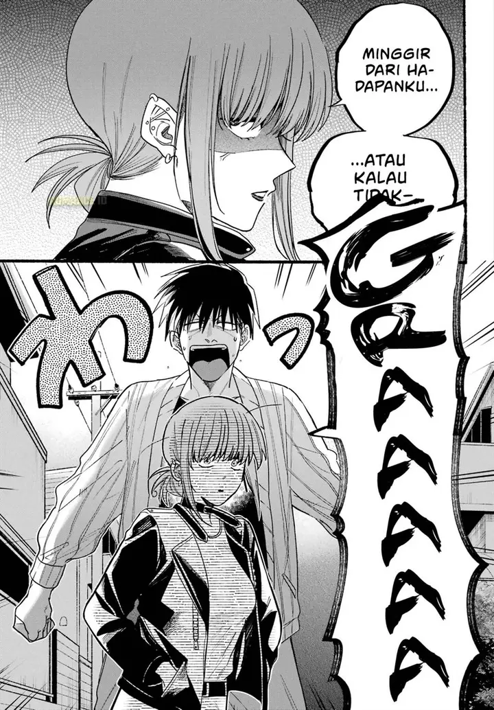 image-komik-super-no-ura-de-yani-suu-hanashi-chapter-32-13/35