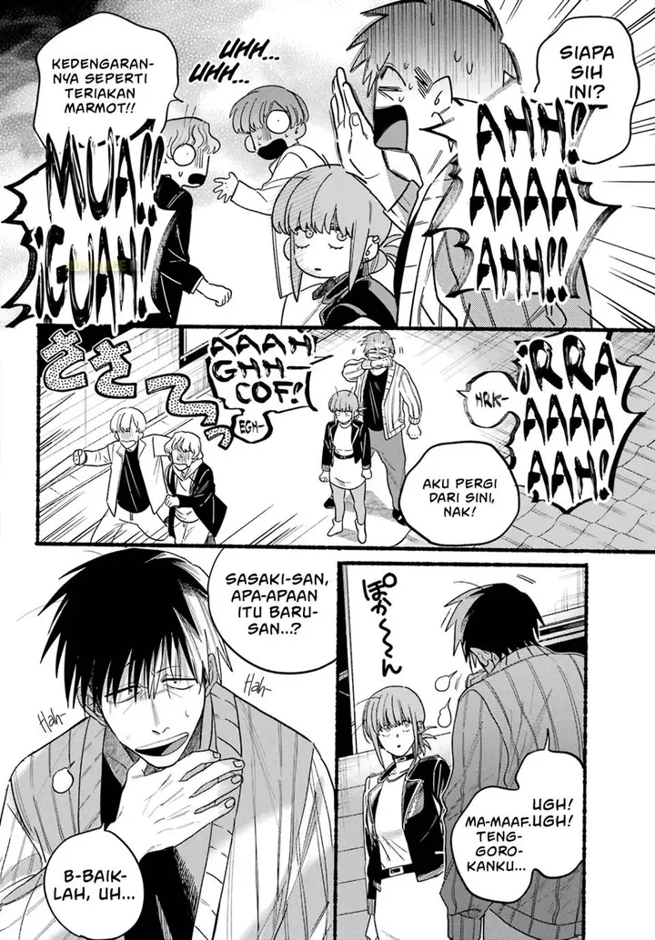 image-komik-super-no-ura-de-yani-suu-hanashi-chapter-32-14/35