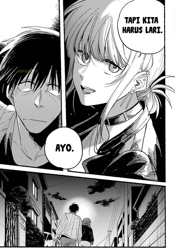 image-komik-super-no-ura-de-yani-suu-hanashi-chapter-32-17/35