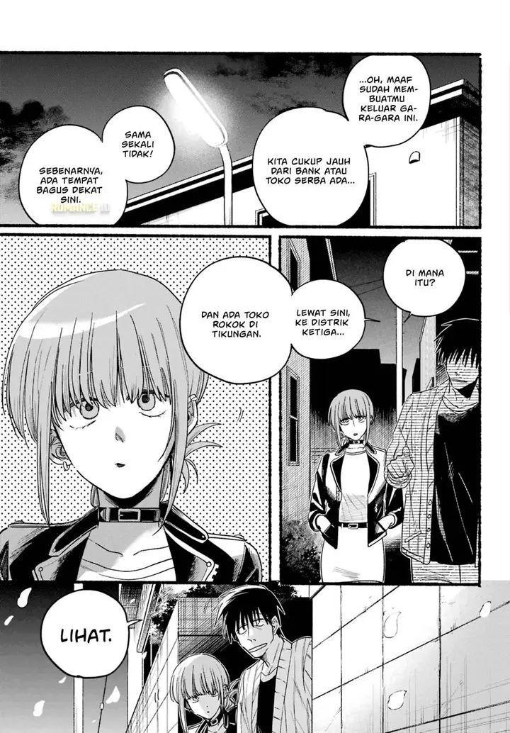 image-komik-super-no-ura-de-yani-suu-hanashi-chapter-32-19/35