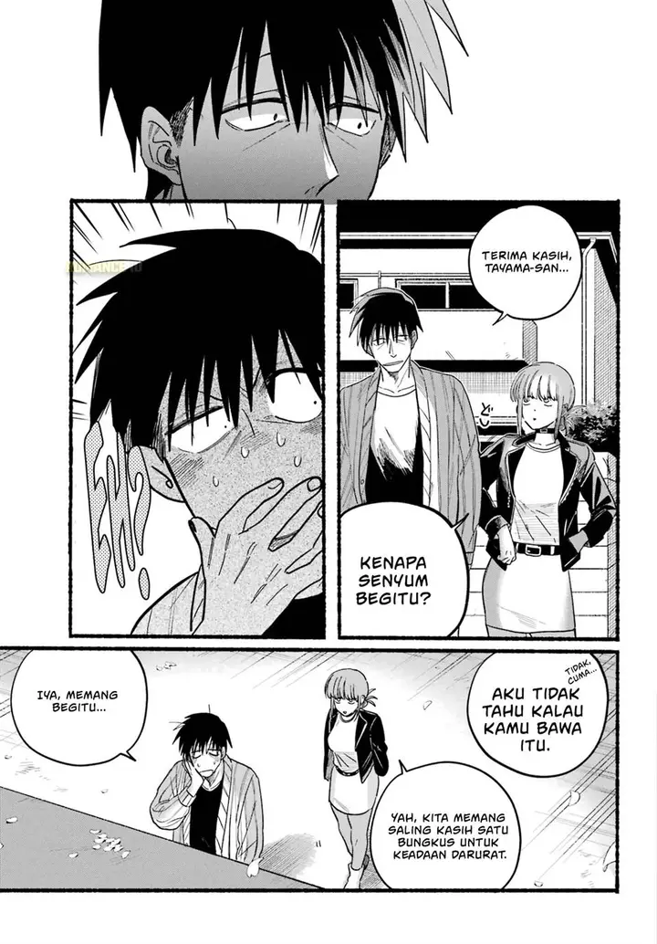 image-komik-super-no-ura-de-yani-suu-hanashi-chapter-32-23/35