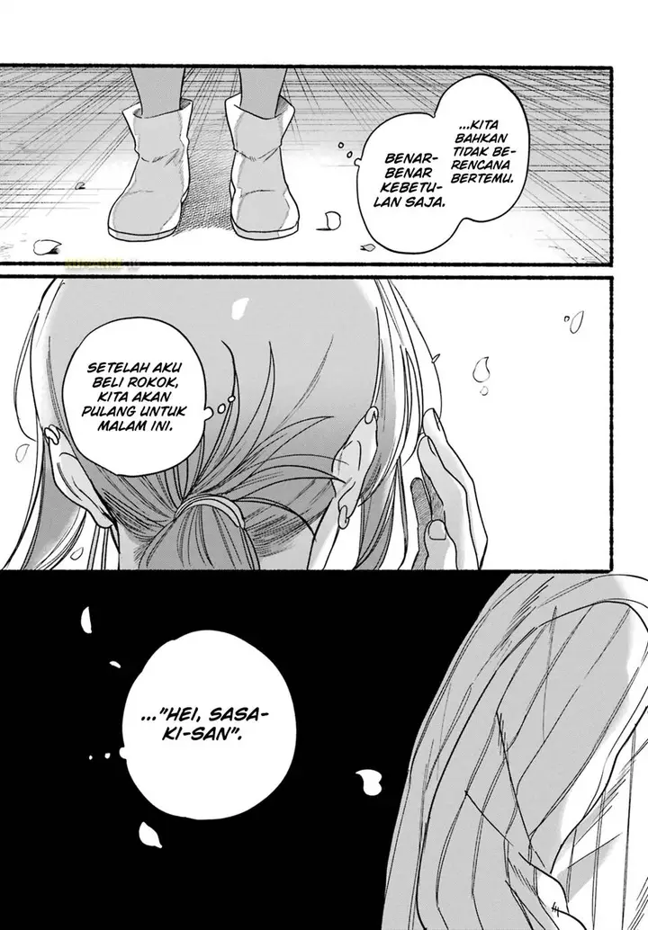 image-komik-super-no-ura-de-yani-suu-hanashi-chapter-32-27/35