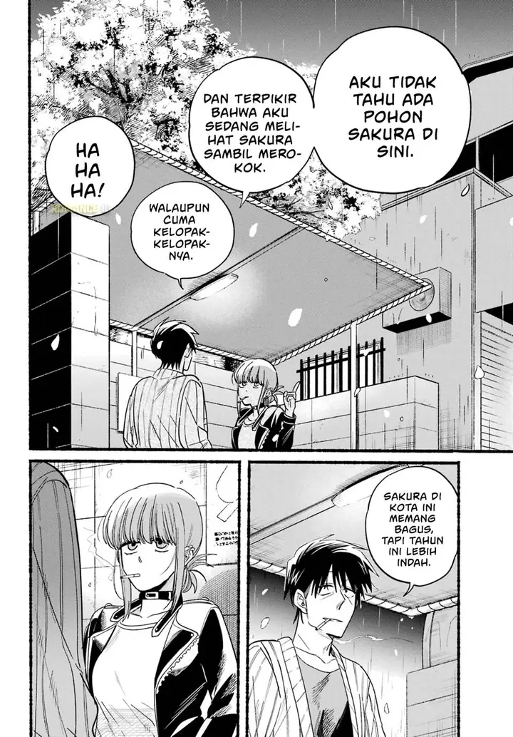 image-komik-super-no-ura-de-yani-suu-hanashi-chapter-33-8/41