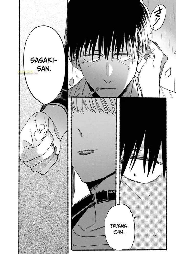 image-komik-super-no-ura-de-yani-suu-hanashi-chapter-33-23/41