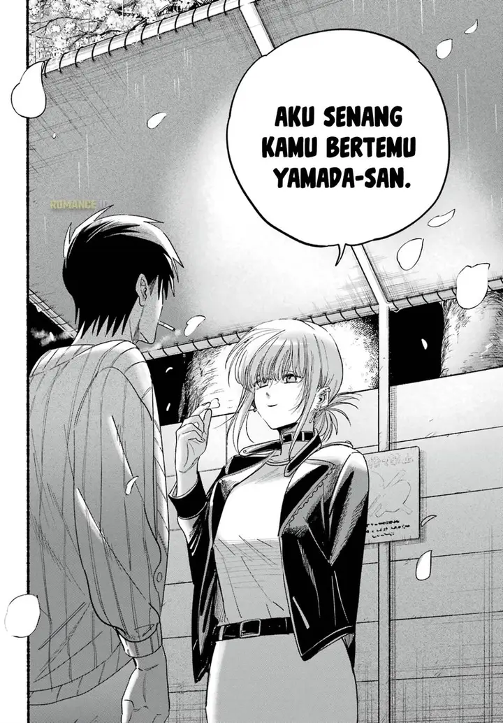image-komik-super-no-ura-de-yani-suu-hanashi-chapter-33-24/41