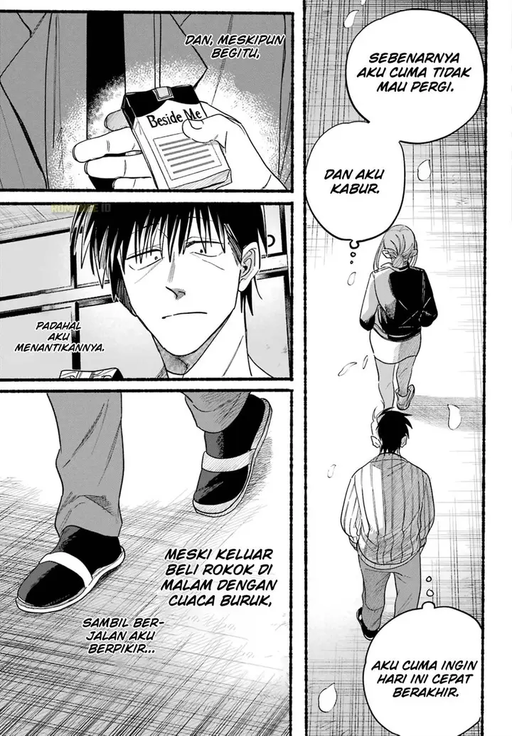 image-komik-super-no-ura-de-yani-suu-hanashi-chapter-33-29/41