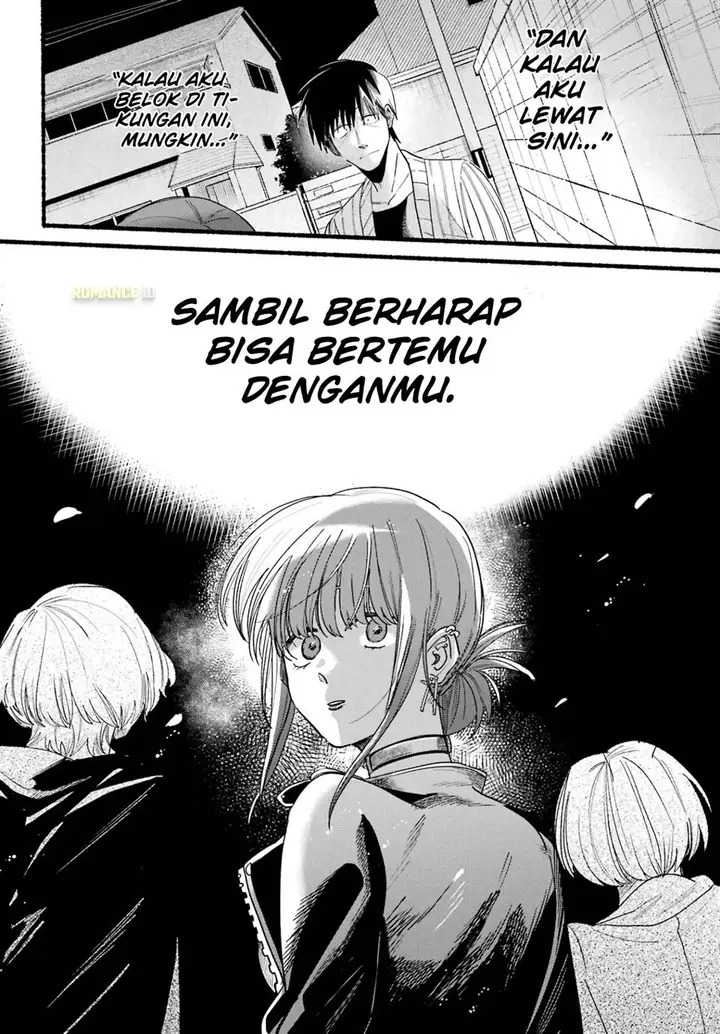 image-komik-super-no-ura-de-yani-suu-hanashi-chapter-33-30/41