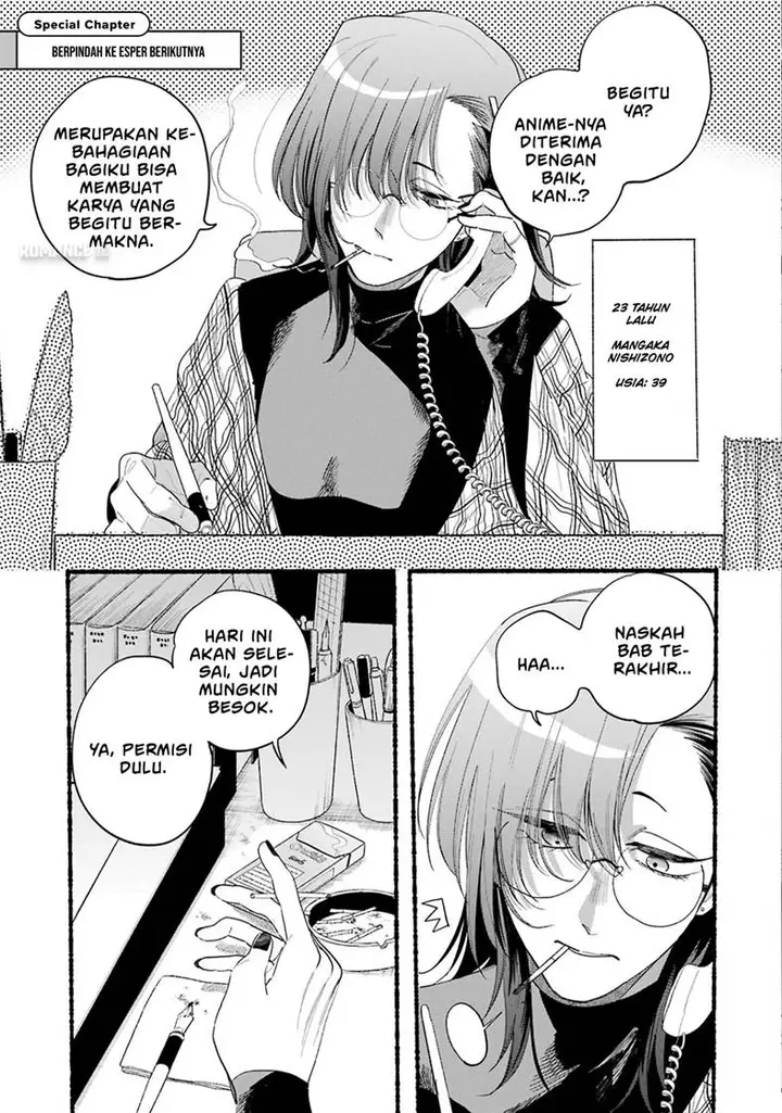 image-komik-super-no-ura-de-yani-suu-hanashi-chapter-33.5-5/39