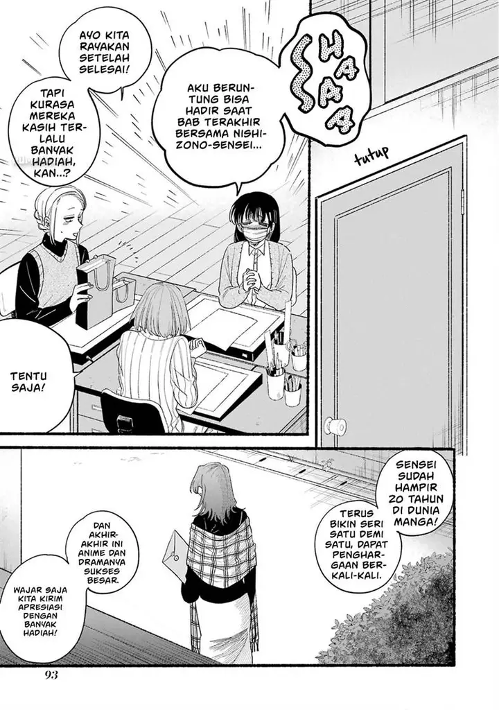 image-komik-super-no-ura-de-yani-suu-hanashi-chapter-33.5-7/39