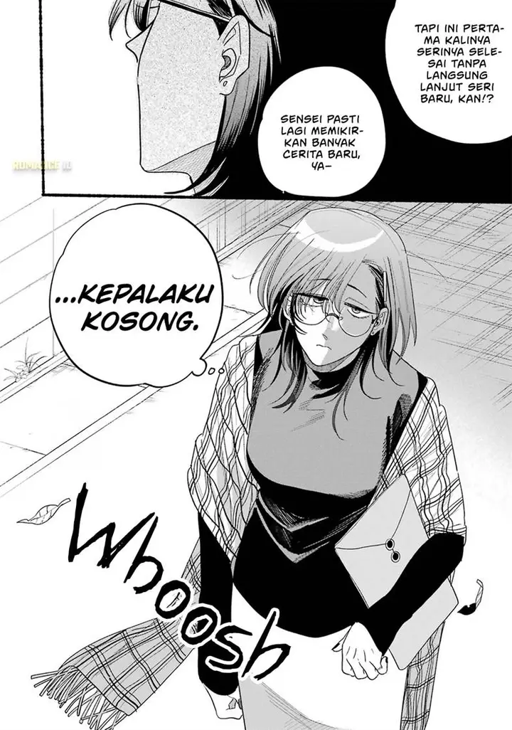 image-komik-super-no-ura-de-yani-suu-hanashi-chapter-33.5-8/39