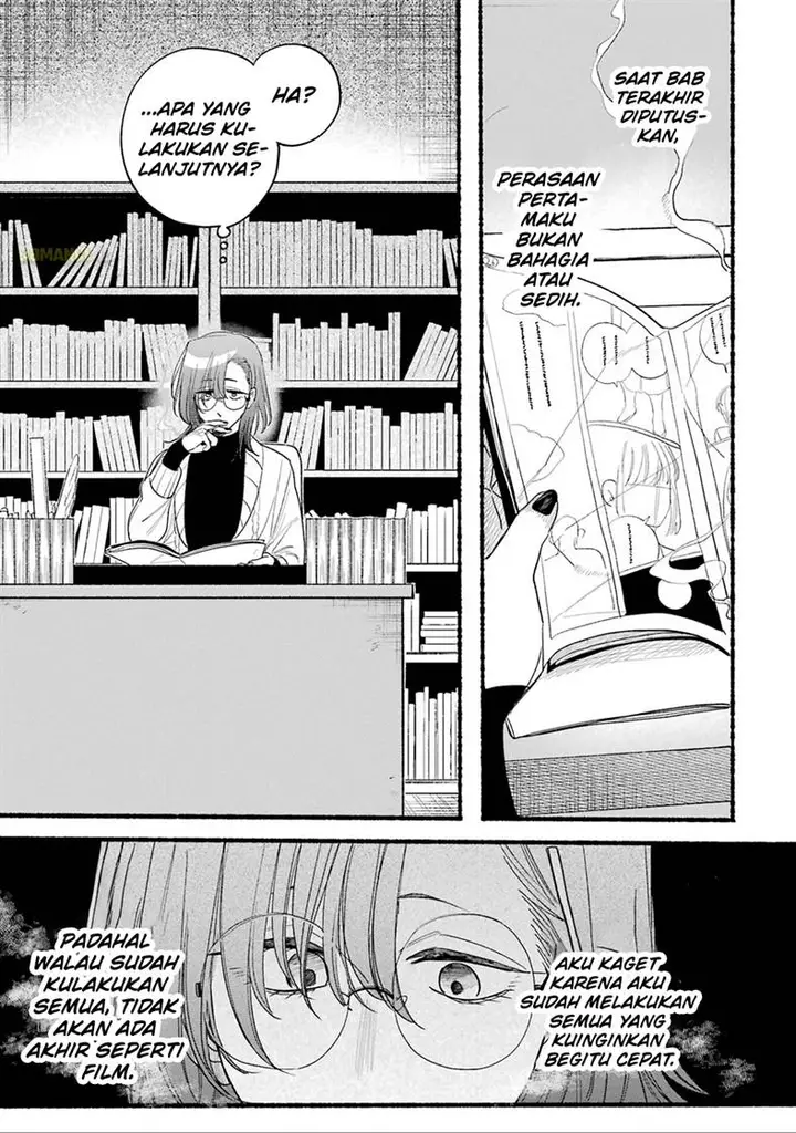 image-komik-super-no-ura-de-yani-suu-hanashi-chapter-33.5-9/39