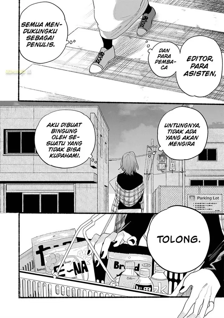 image-komik-super-no-ura-de-yani-suu-hanashi-chapter-33.5-10/39