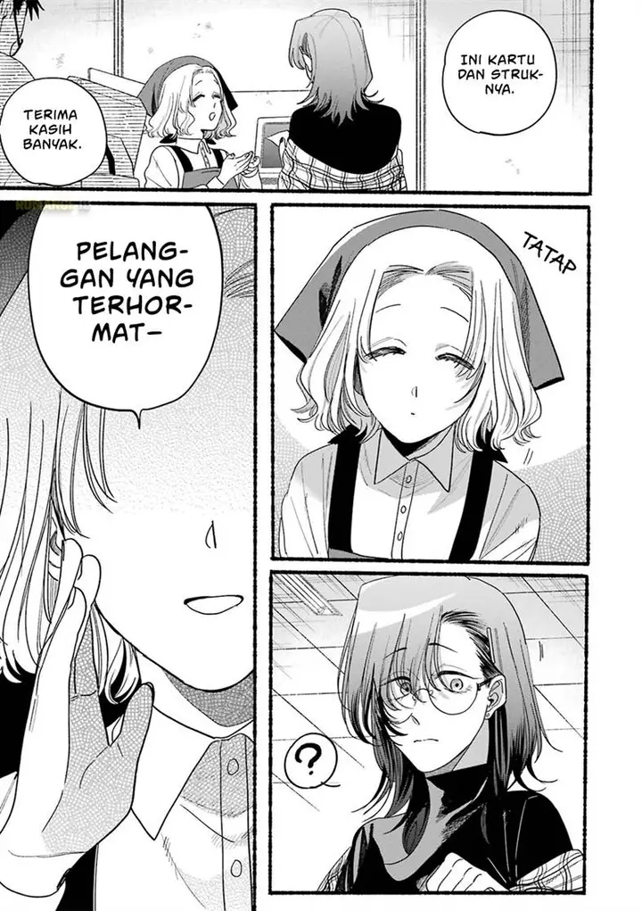 image-komik-super-no-ura-de-yani-suu-hanashi-chapter-33.5-13/39