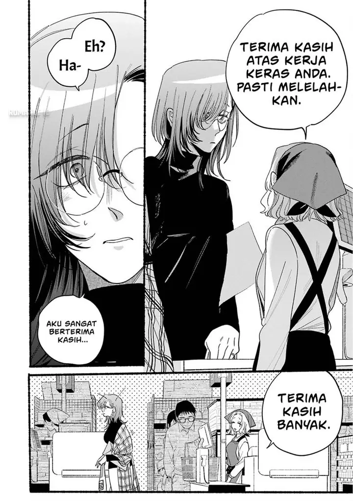 image-komik-super-no-ura-de-yani-suu-hanashi-chapter-33.5-14/39