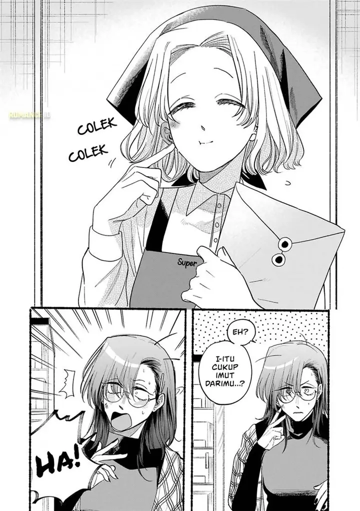 image-komik-super-no-ura-de-yani-suu-hanashi-chapter-33.5-18/39