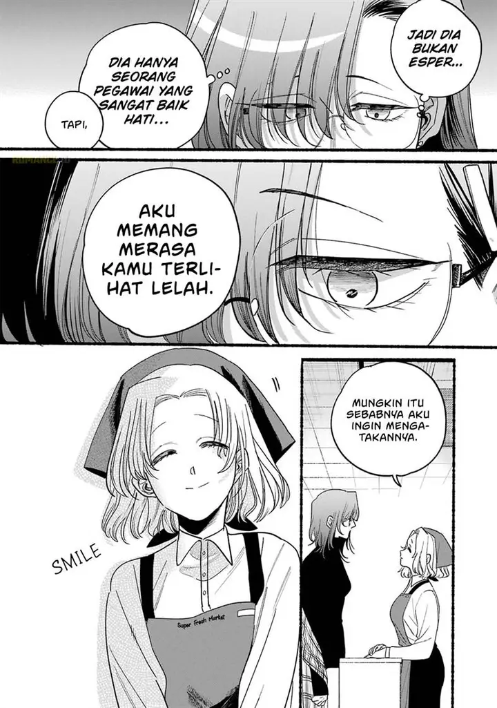 image-komik-super-no-ura-de-yani-suu-hanashi-chapter-33.5-20/39