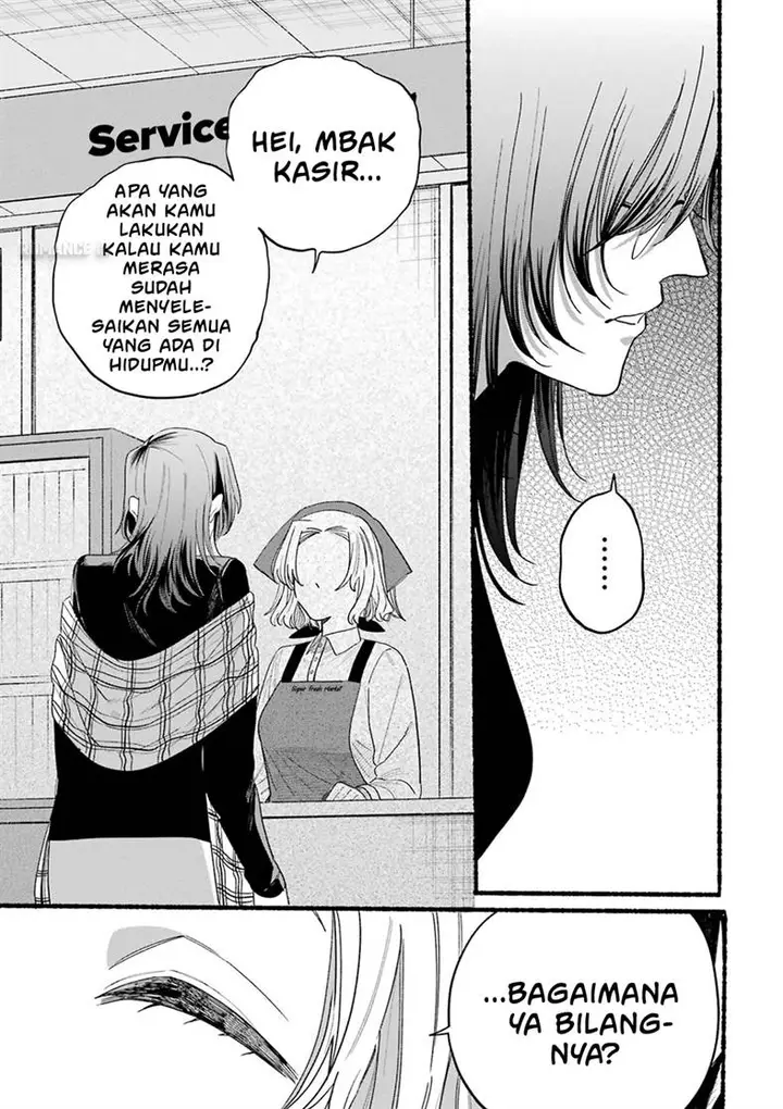 image-komik-super-no-ura-de-yani-suu-hanashi-chapter-33.5-21/39