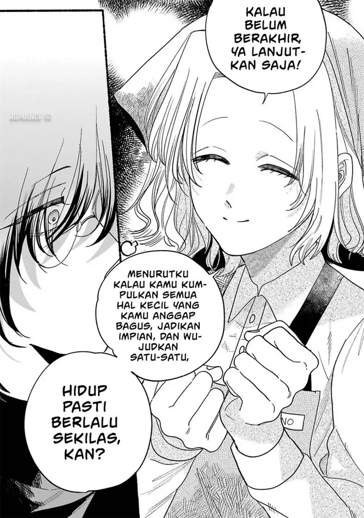 image-komik-super-no-ura-de-yani-suu-hanashi-chapter-33.5-23/39
