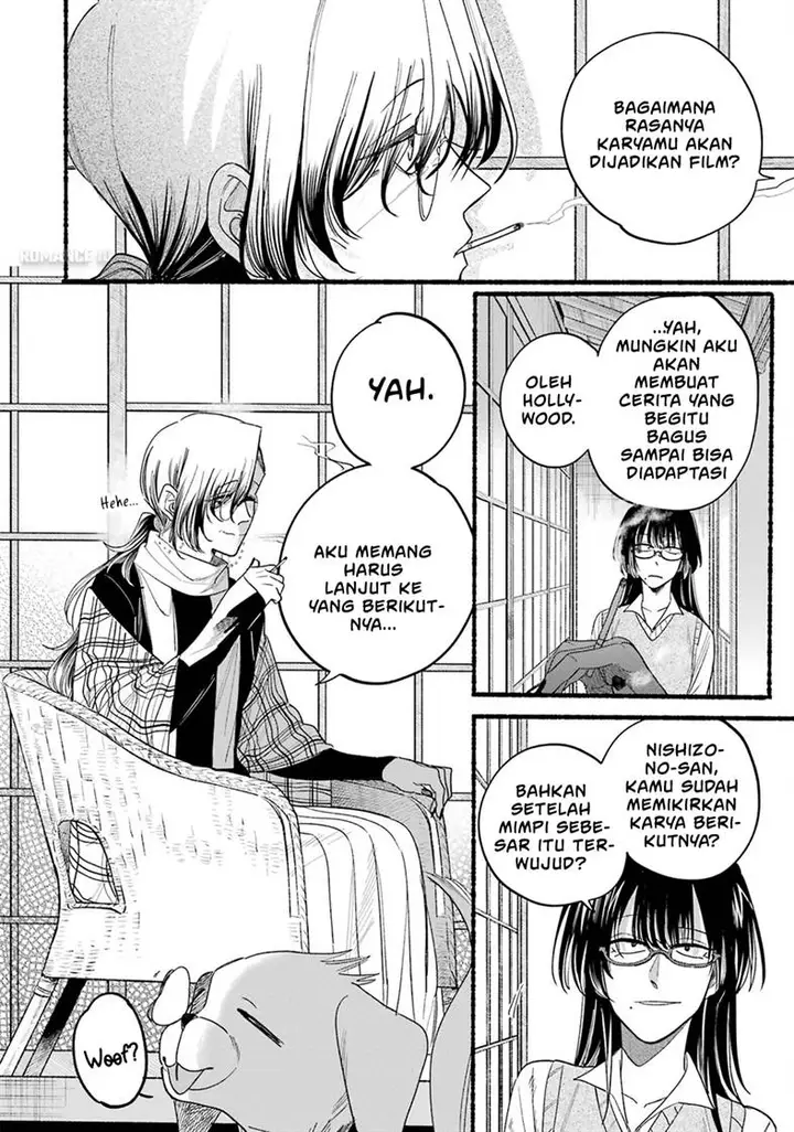 image-komik-super-no-ura-de-yani-suu-hanashi-chapter-33.5-28/39