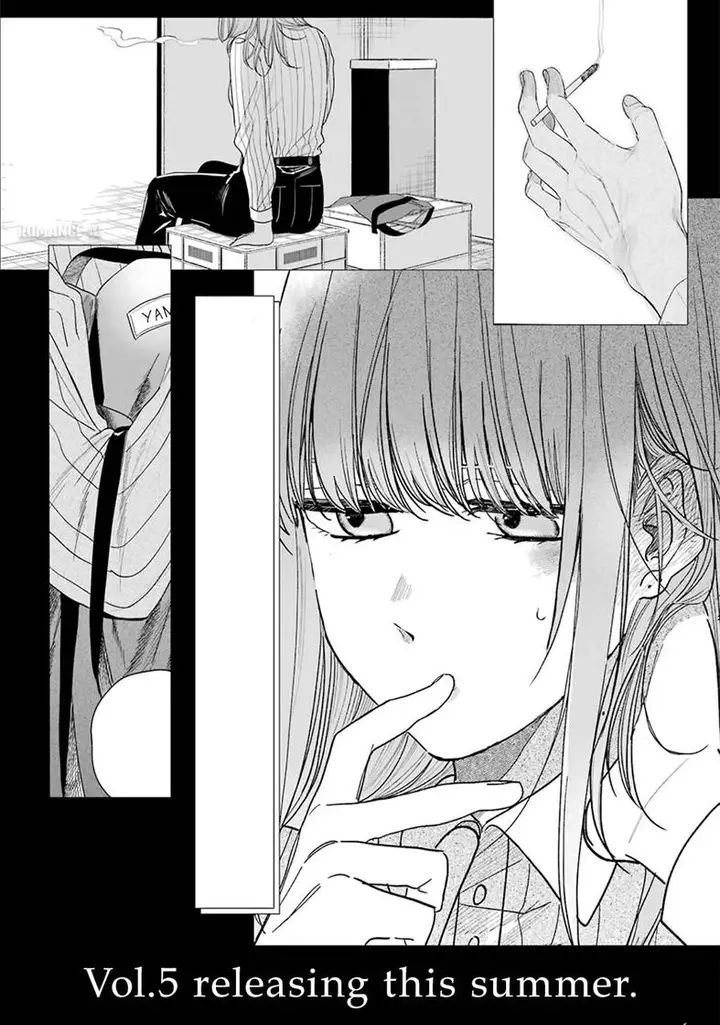 image-komik-super-no-ura-de-yani-suu-hanashi-chapter-33.5-32/39