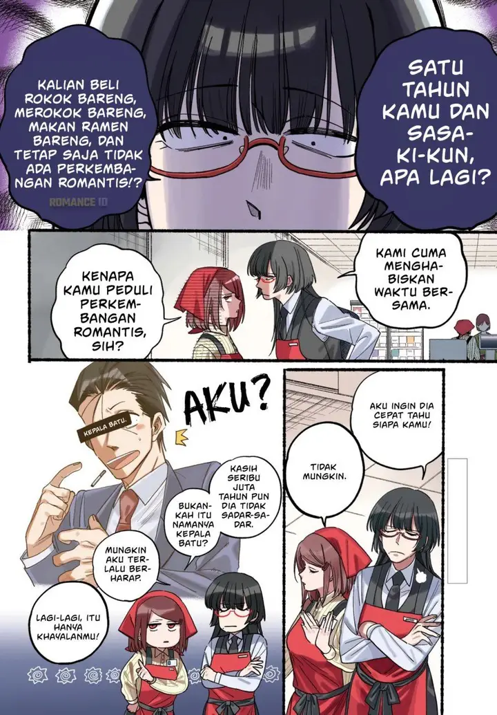 image-komik-super-no-ura-de-yani-suu-hanashi-chapter-34-4/35