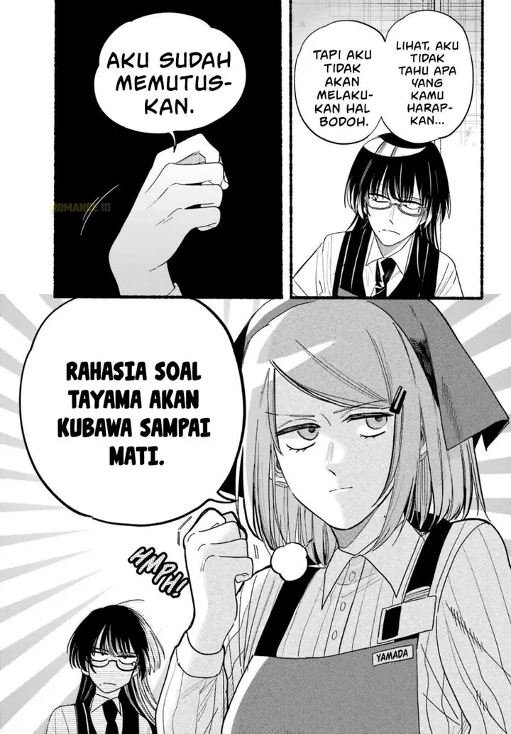 image-komik-super-no-ura-de-yani-suu-hanashi-chapter-34-5/35