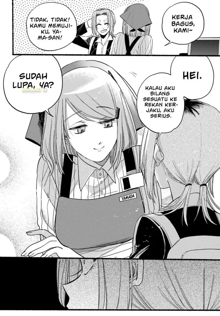 image-komik-super-no-ura-de-yani-suu-hanashi-chapter-34-10/35