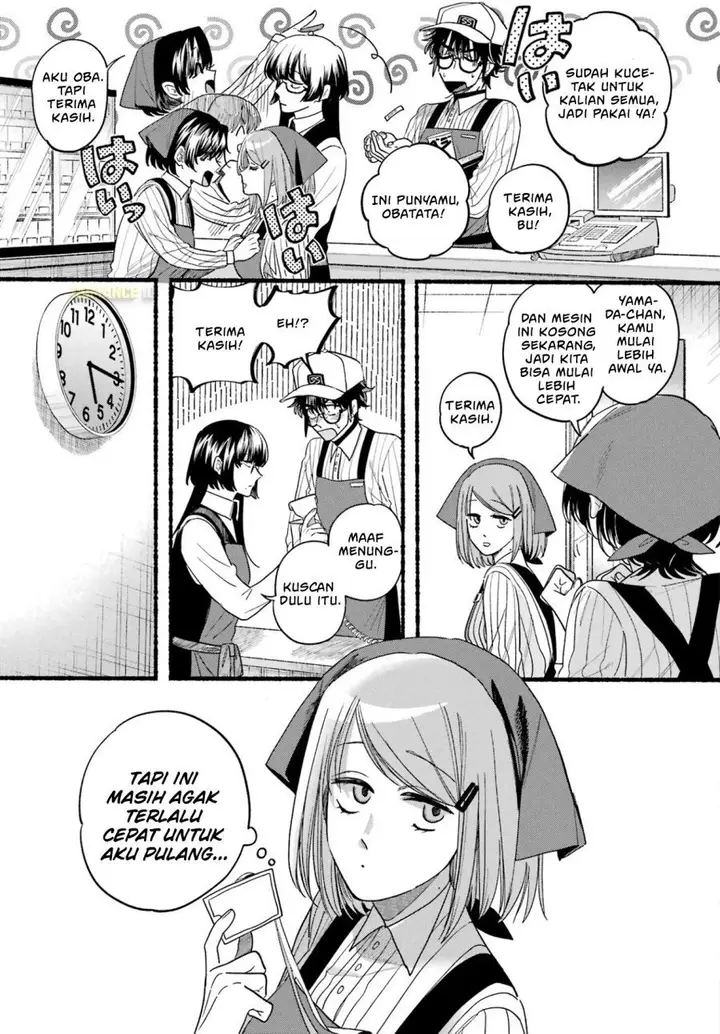 image-komik-super-no-ura-de-yani-suu-hanashi-chapter-34-13/35