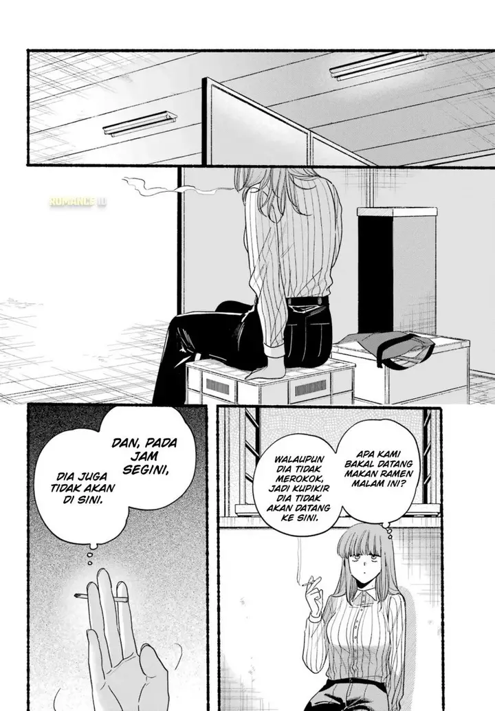 image-komik-super-no-ura-de-yani-suu-hanashi-chapter-34-14/35