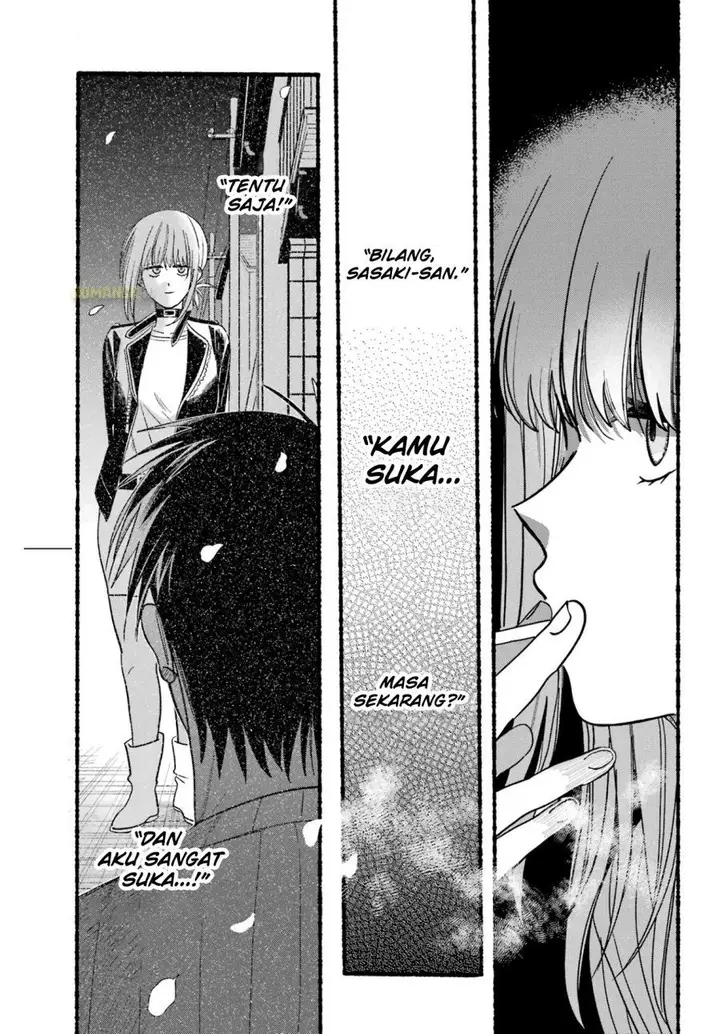 image-komik-super-no-ura-de-yani-suu-hanashi-chapter-34-15/35