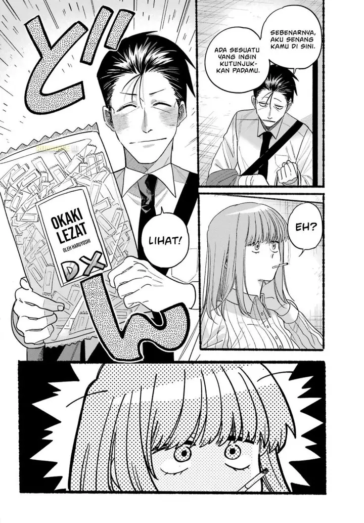 image-komik-super-no-ura-de-yani-suu-hanashi-chapter-34-18/35