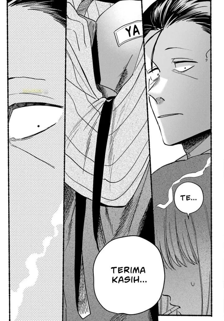 image-komik-super-no-ura-de-yani-suu-hanashi-chapter-34-23/35