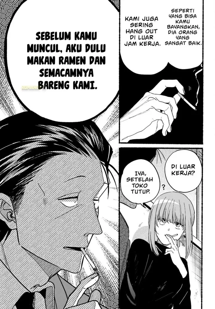 image-komik-super-no-ura-de-yani-suu-hanashi-chapter-35-5/35